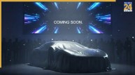 Upcoming car