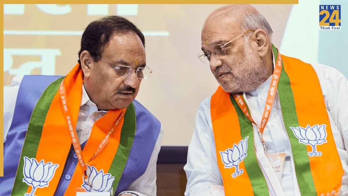 Uttar Pradesh BJP