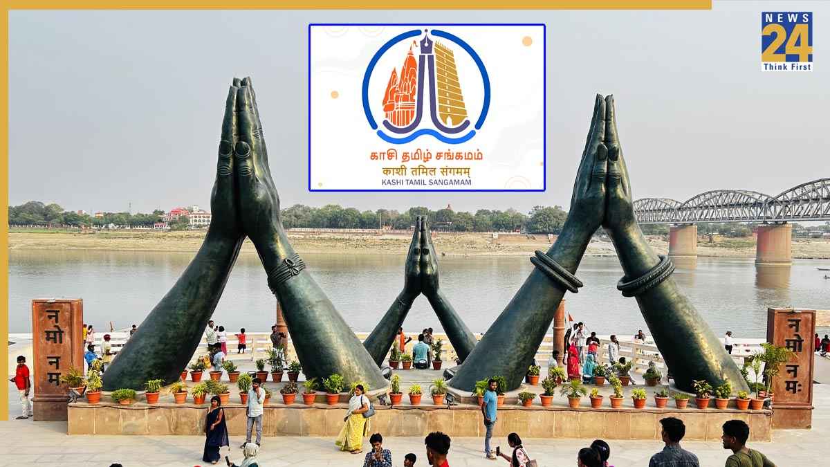 Kashi Tamil Sangamam