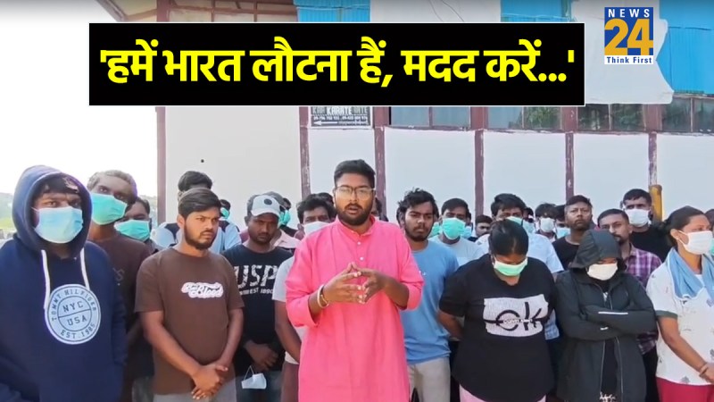 Abroad working terrifying reality