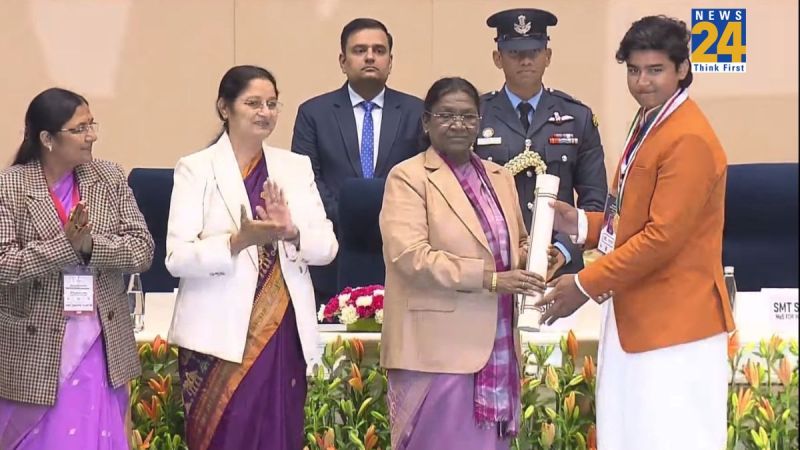 Vaibhav Suryavanshi Award