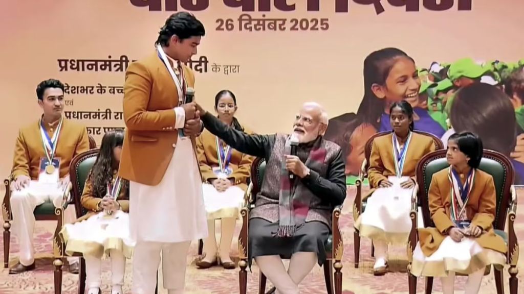 PM Modi Vaibhav Suryavanshi