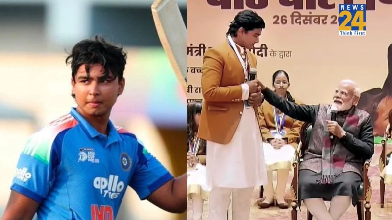 Vaibhav Suryavanshi Meets PM Modi