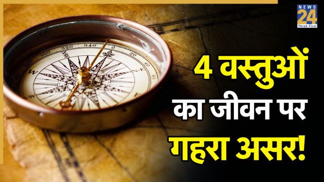 Vastu-Tips