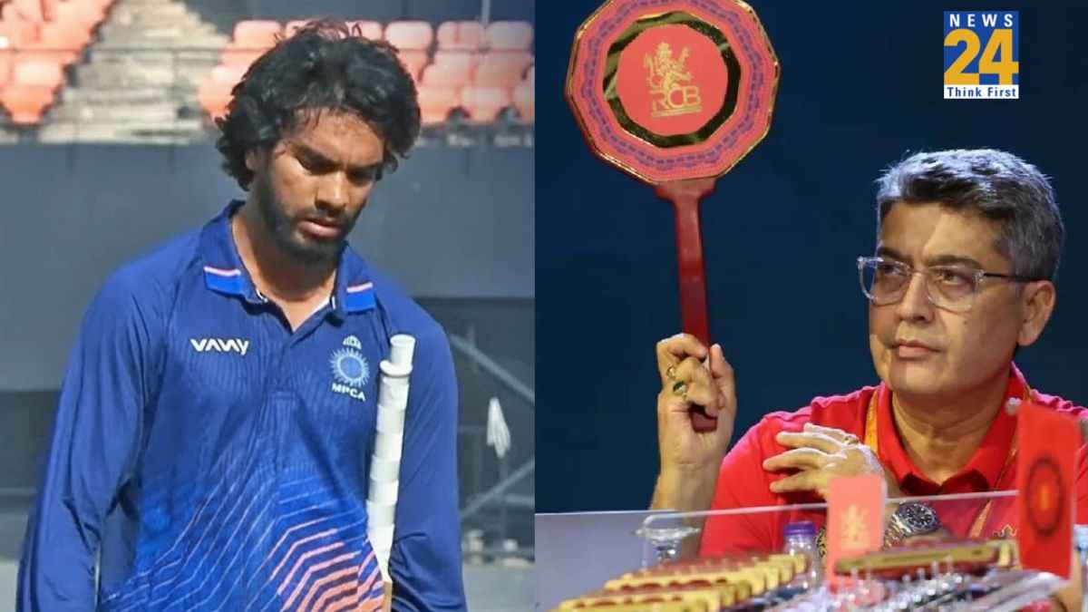 RCB ने जिसे IPL Auction में 7 करोड़ देकर खरीदा, वो क्रिकेटर महज 8 रन बनाकर लौटा पवेलियन