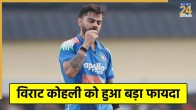 virat kohli century celebration during ranchi odi match