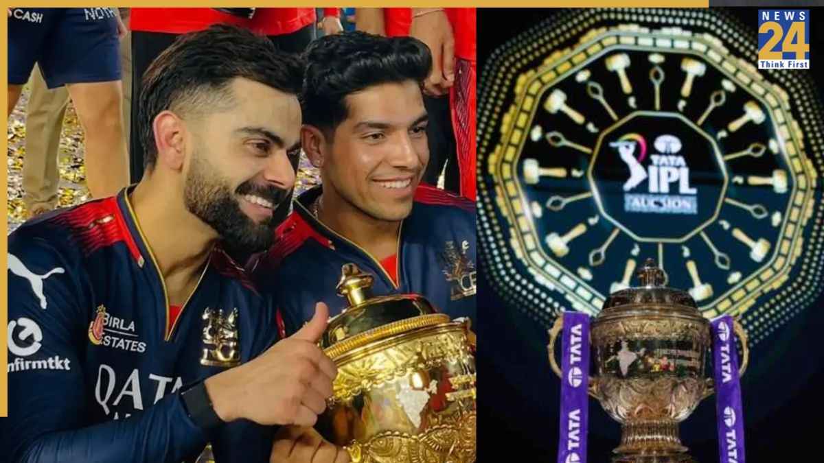 BCCI Added New Names Auction List