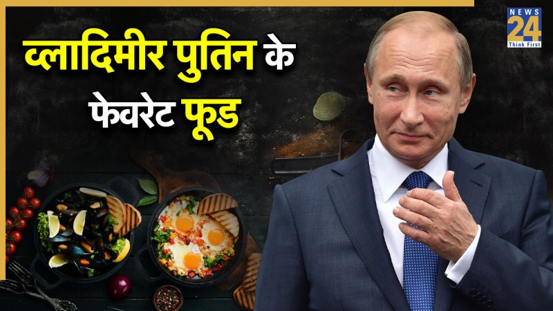 Vladimir Putin dishes