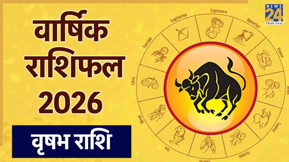 Vrishabh-Yearly-Horoscope-2026