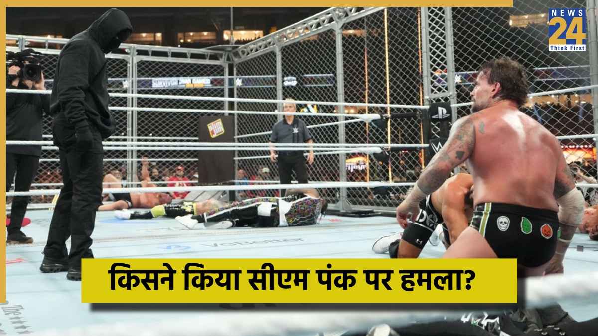 WWE - 2025-12-01T104218.644