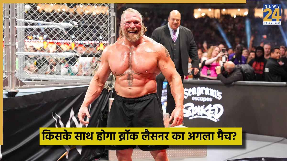 WWE - 2025-12-01T142138.476
