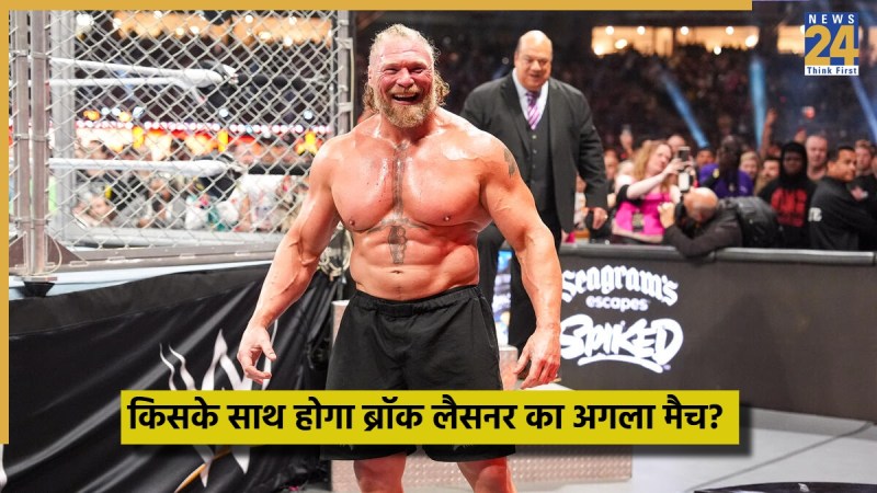 WWE - 2025-12-01T142138.476