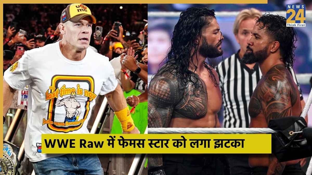 WWE - 2025-12-02T073649.446
