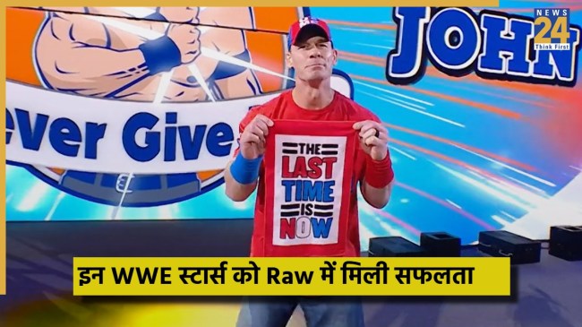 WWE - 2025-12-02T103258.825