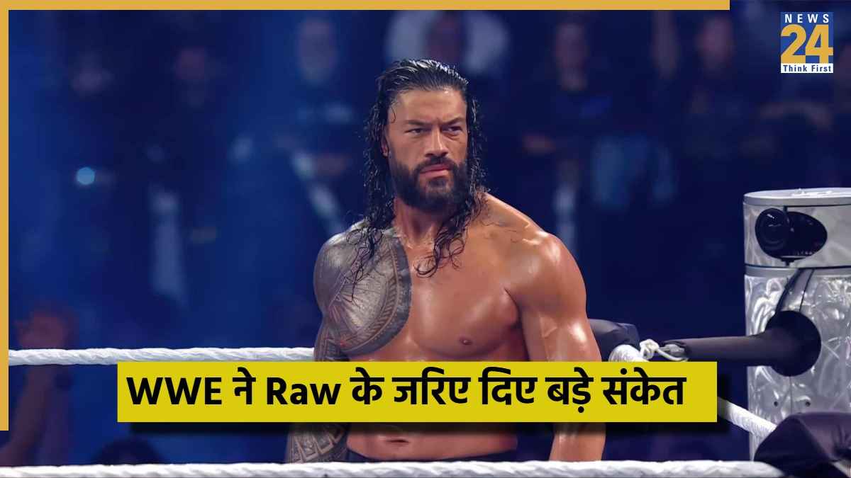 WWE - 2025-12-02T112807.815