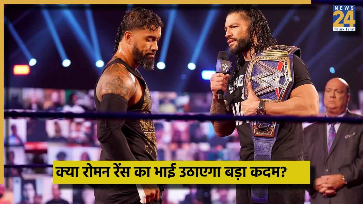 WWE - 2025-12-04T092408.369