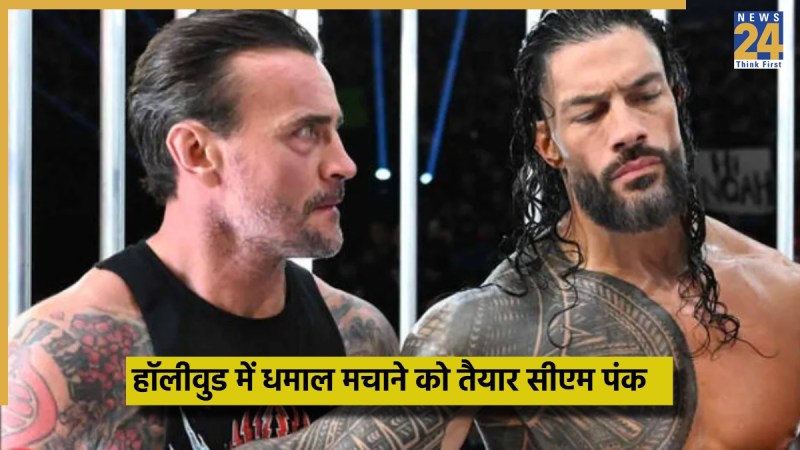 WWE - 2025-12-04T100330.863