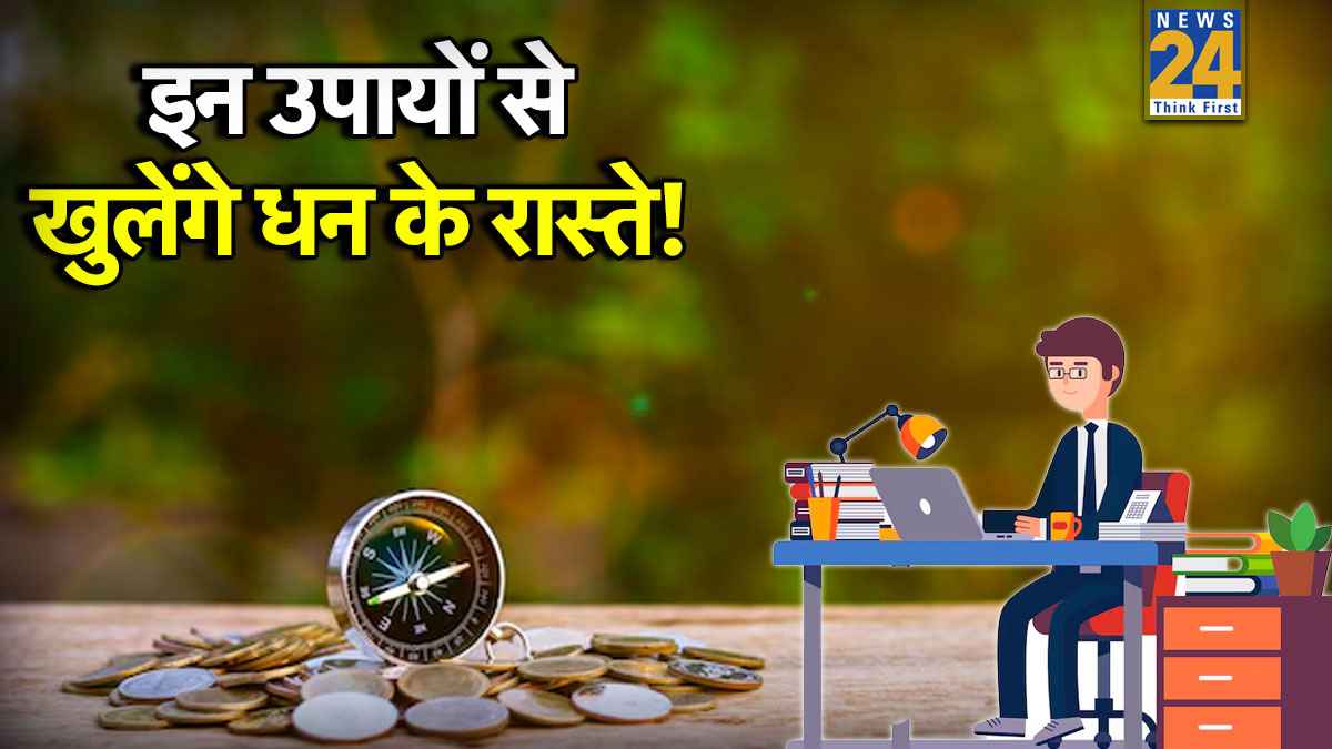 Wealth-Vastu-Tips