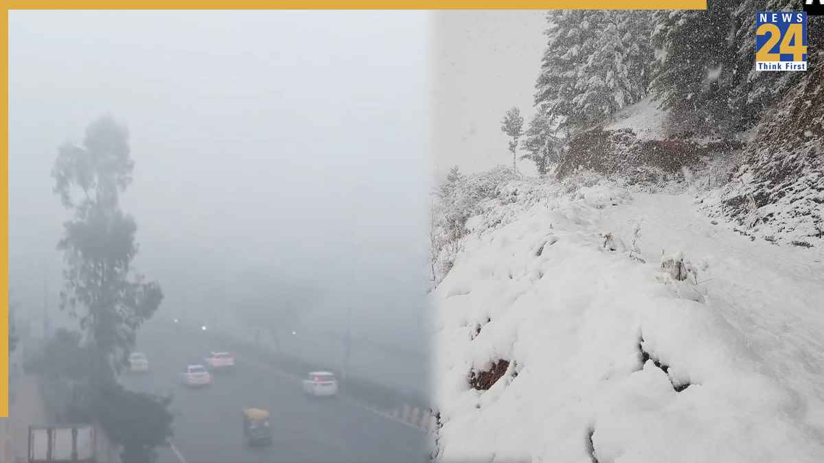 Weather Update | Snowfall Alert | Cold Wave