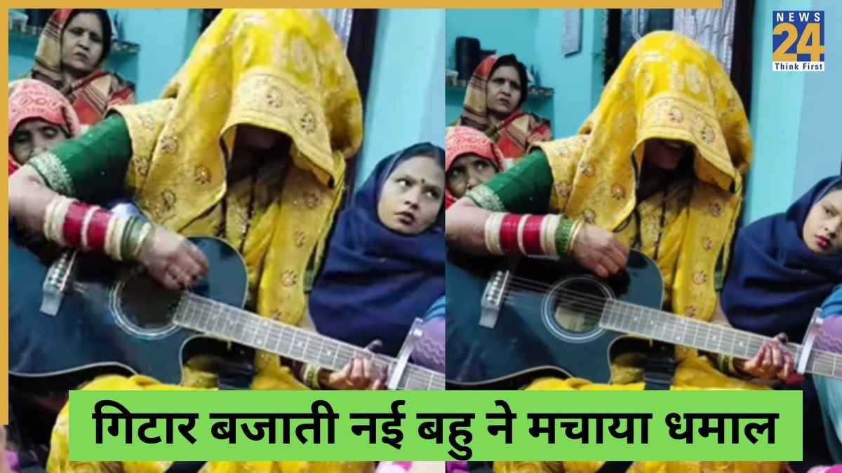 WhatsApp Image 2025-12-03 at 6.27.41 PM