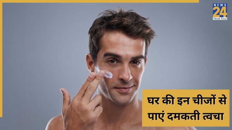 Men's Skin Care Men's Skin Care