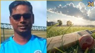 Cricket Coach Attacked