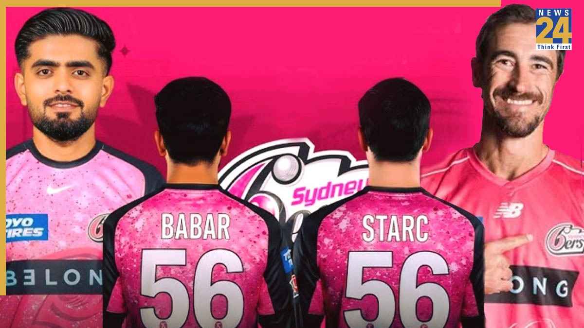 Babar Azam-Mitchell Starc Jersey No. 56