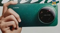 Xiaomi 17 Ultra