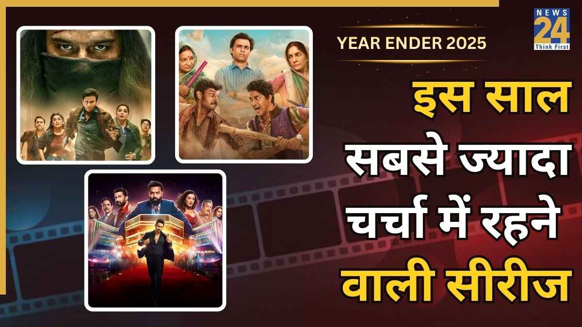 OTT Most Popular Series In 2025