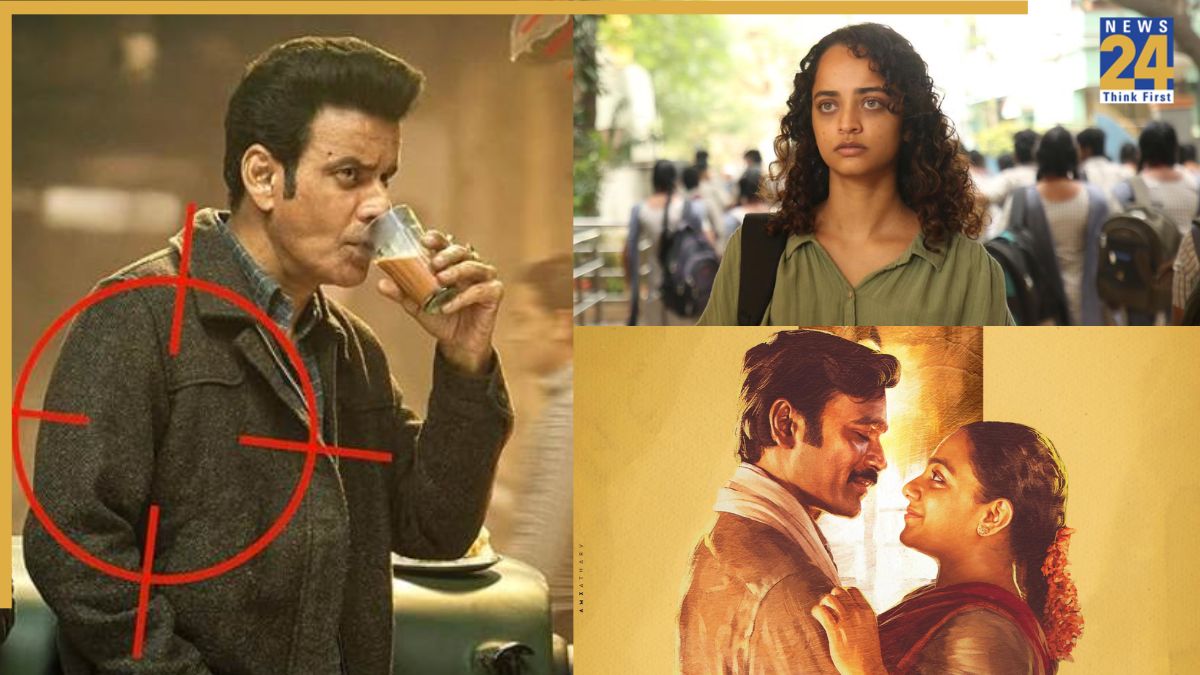 Year ender 2025 Year ender 2025-1