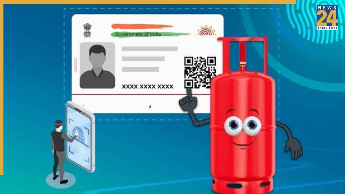 आज नहीं किया ये Aadhaar वाला काम तो बंद हो सकती है गैस सब्सिडी, FREE सिलेंडर का मौका हाथ से जाएगा
