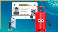 aadhaar ekyc