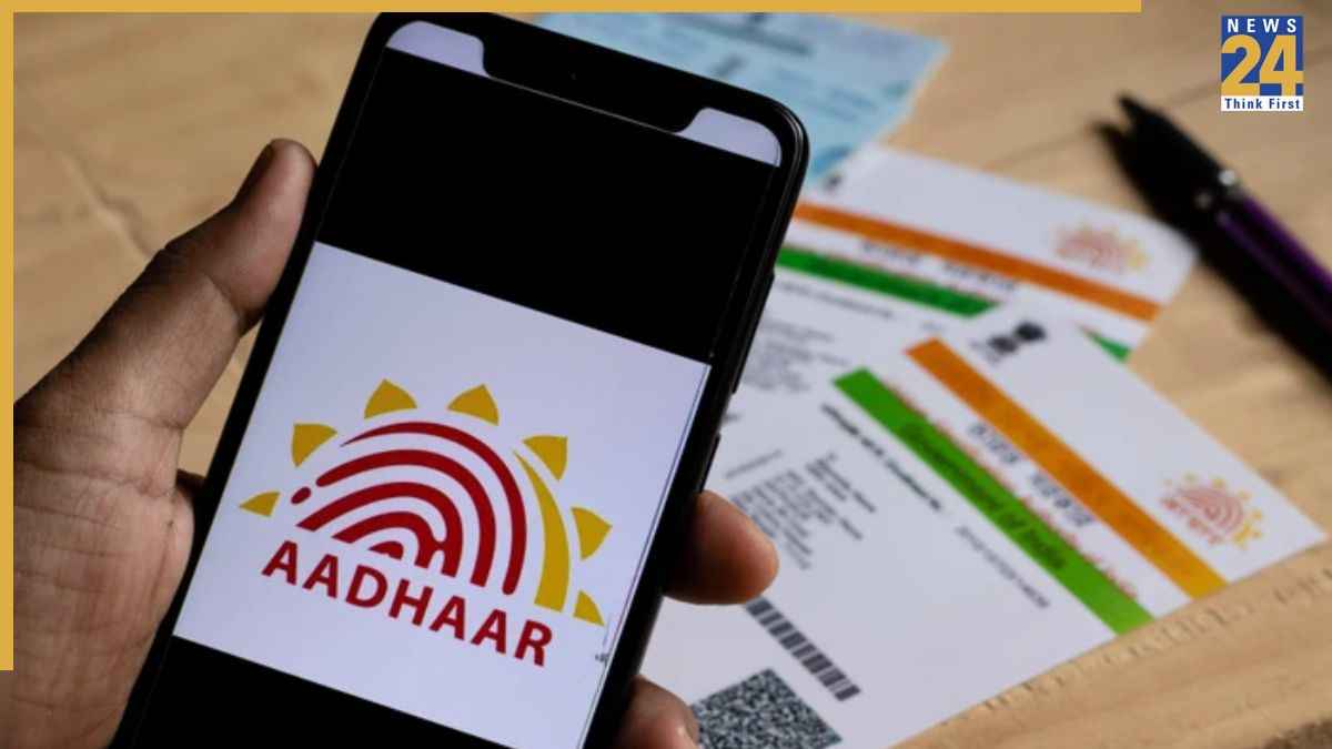 aadhar card (10)