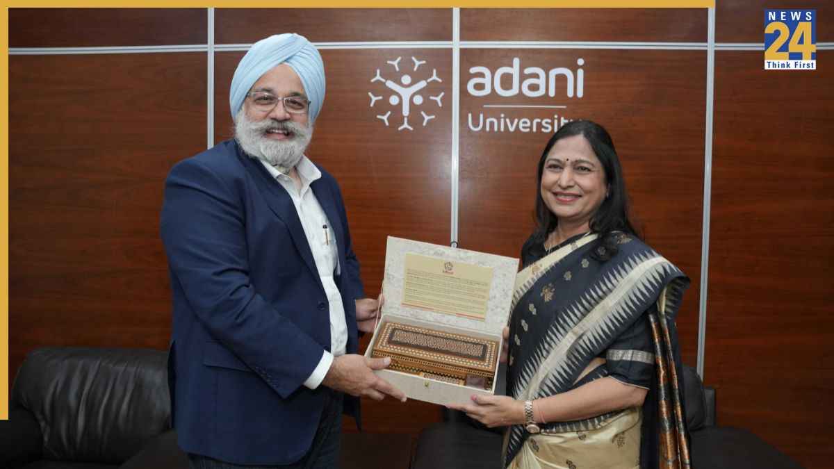 adani university