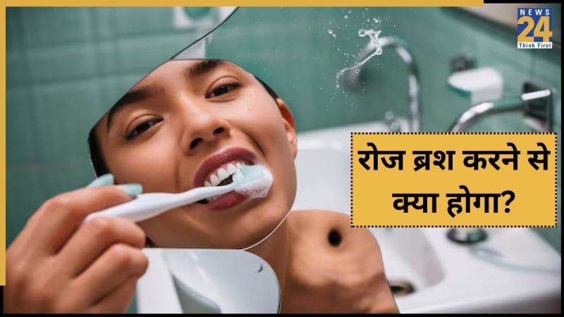 are plastic toothbrushes bad for you