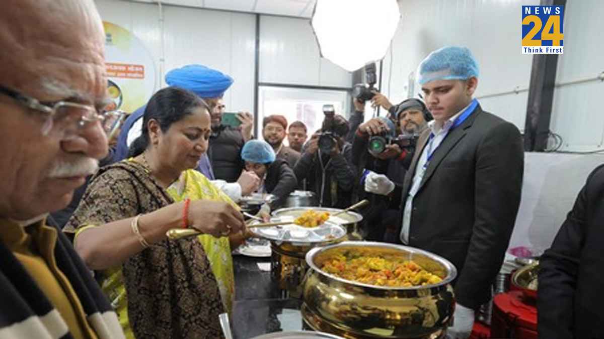 atal canteens