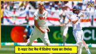 Australia vs England