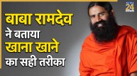 baba ramdev