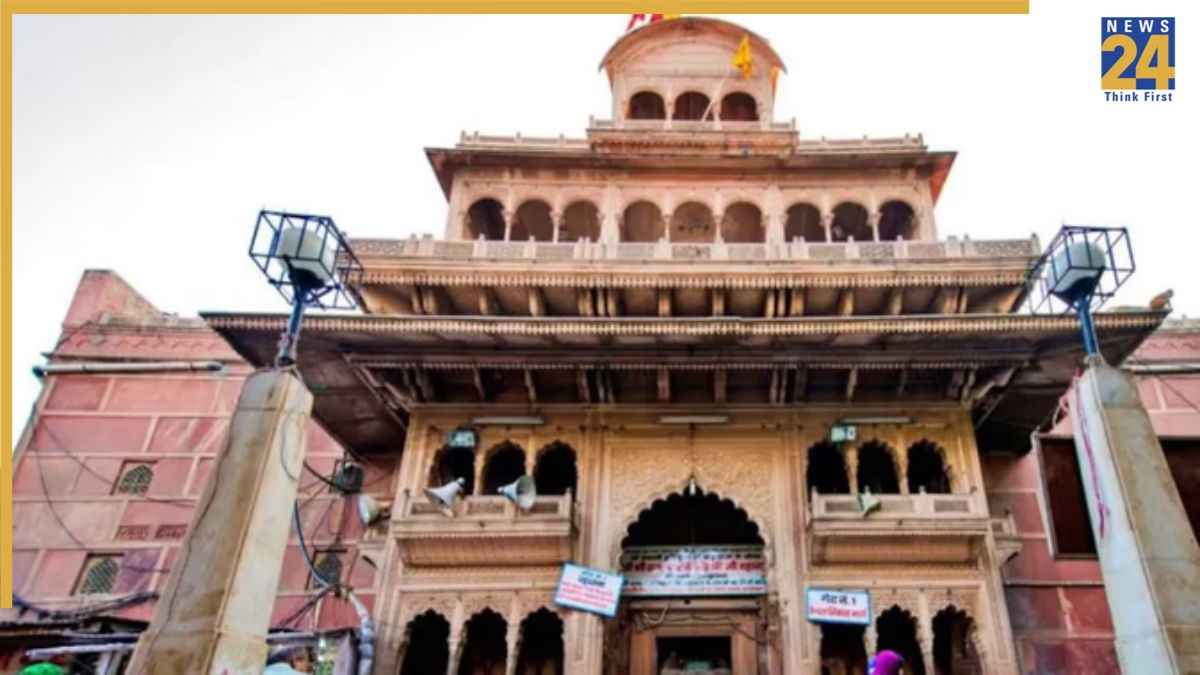 श्री बांके बिहारी जी मंदिर ट्रस्ट बिल को मिली राज्यपाल की मंजूरी, जानें क्या है ये नया कानून?