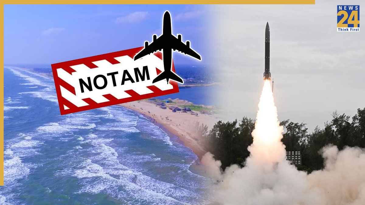 Explainer: क्या होता है NOTAM, क्यों जारी करते, किस लिए पड़ती जरूरत? भारत ने जारी किया है 4 दिन के लिए