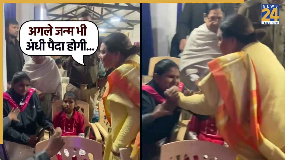 bjp anju bhargav viral video