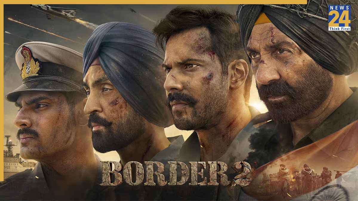 Border 2 Release Date