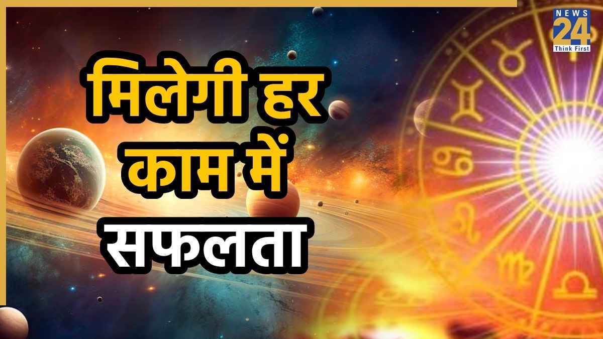 budh-gochar-rashifal