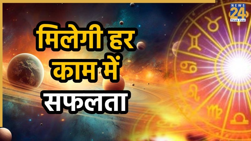 budh-gochar-rashifal