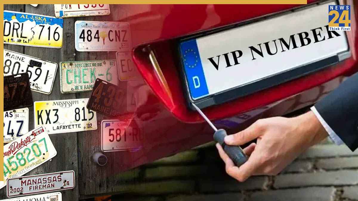 शौक बड़ी चीज है… कार के VIP नंबर के लिए लगाई 27 लाख की बोली, नीलामी में टूट गए रिकॉर्ड