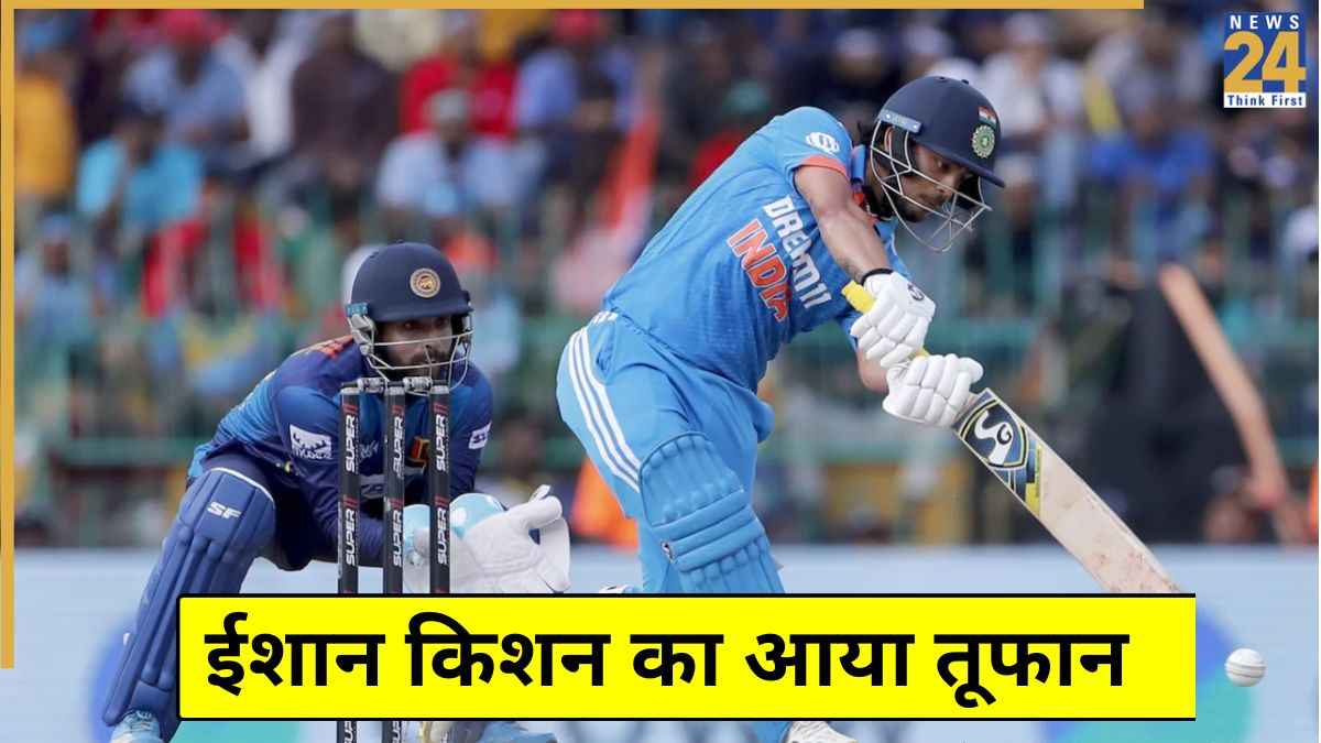 cricket News - 2025-12-02T153802.729