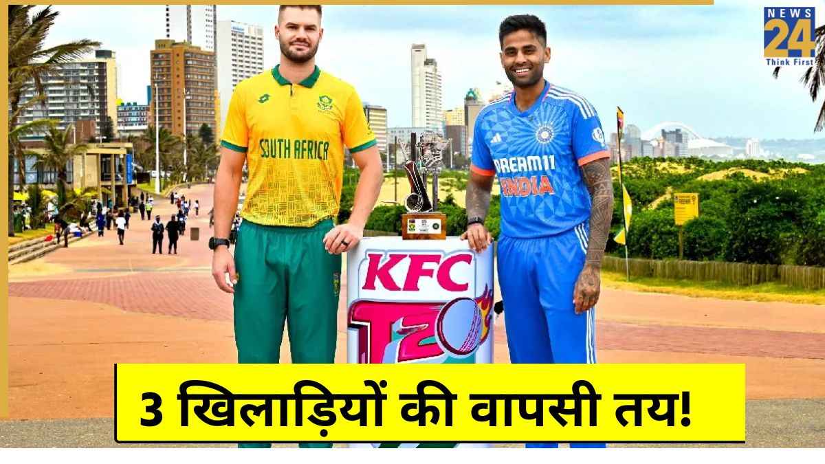 cricket News - 2025-12-02T181737.850