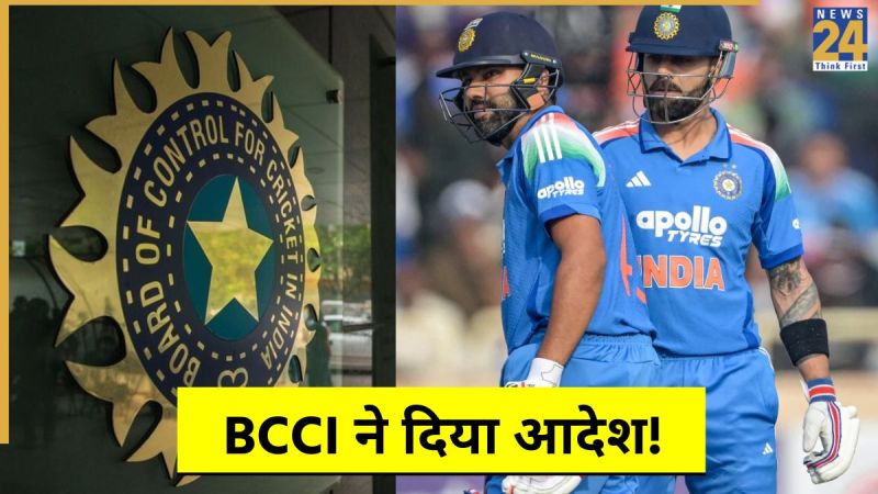 cricket News - 2025-12-02T212521.569