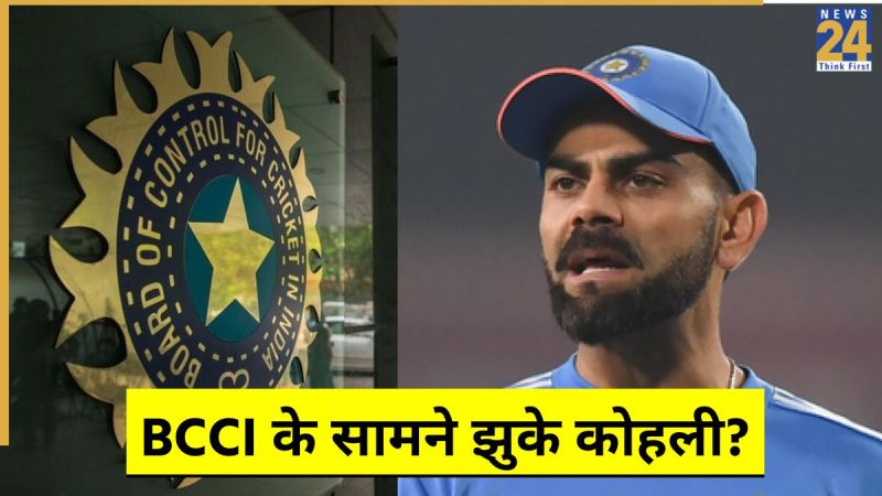 cricket News - 2025-12-02T222952.682