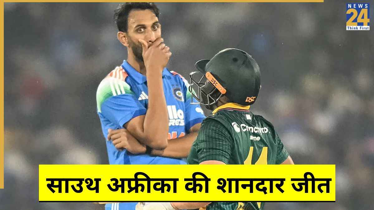 cricket News - 2025-12-03T221732.939